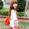 Nanga Pinohlink alternatif 77dragonPelompat galah wanita Korea Choi Yoon-hee (19